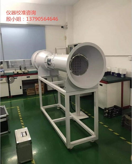邵阳仪器检测与电气设备综合能力提升