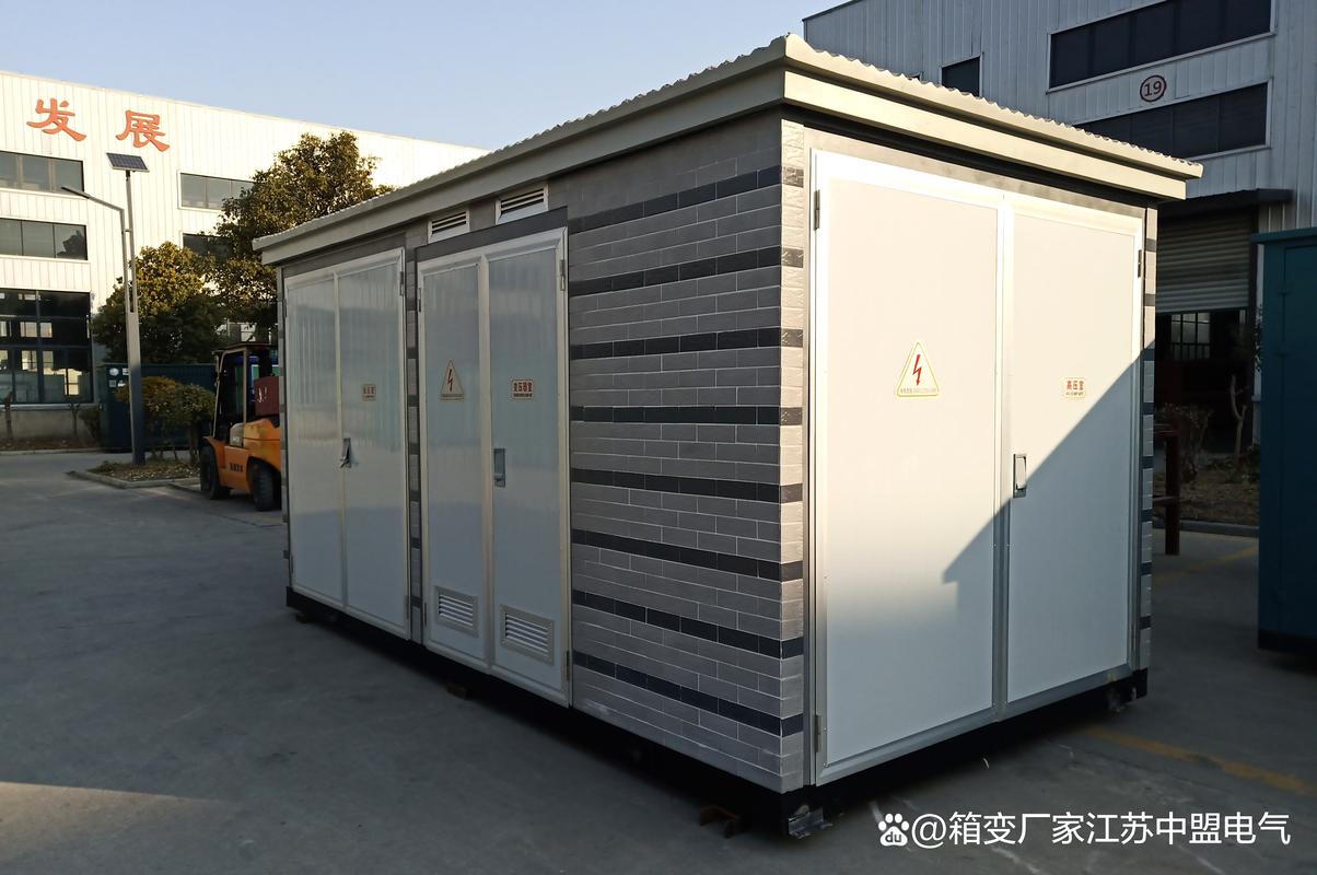 500kva的箱式变电站多少钱一台,成套电气设备厂家说